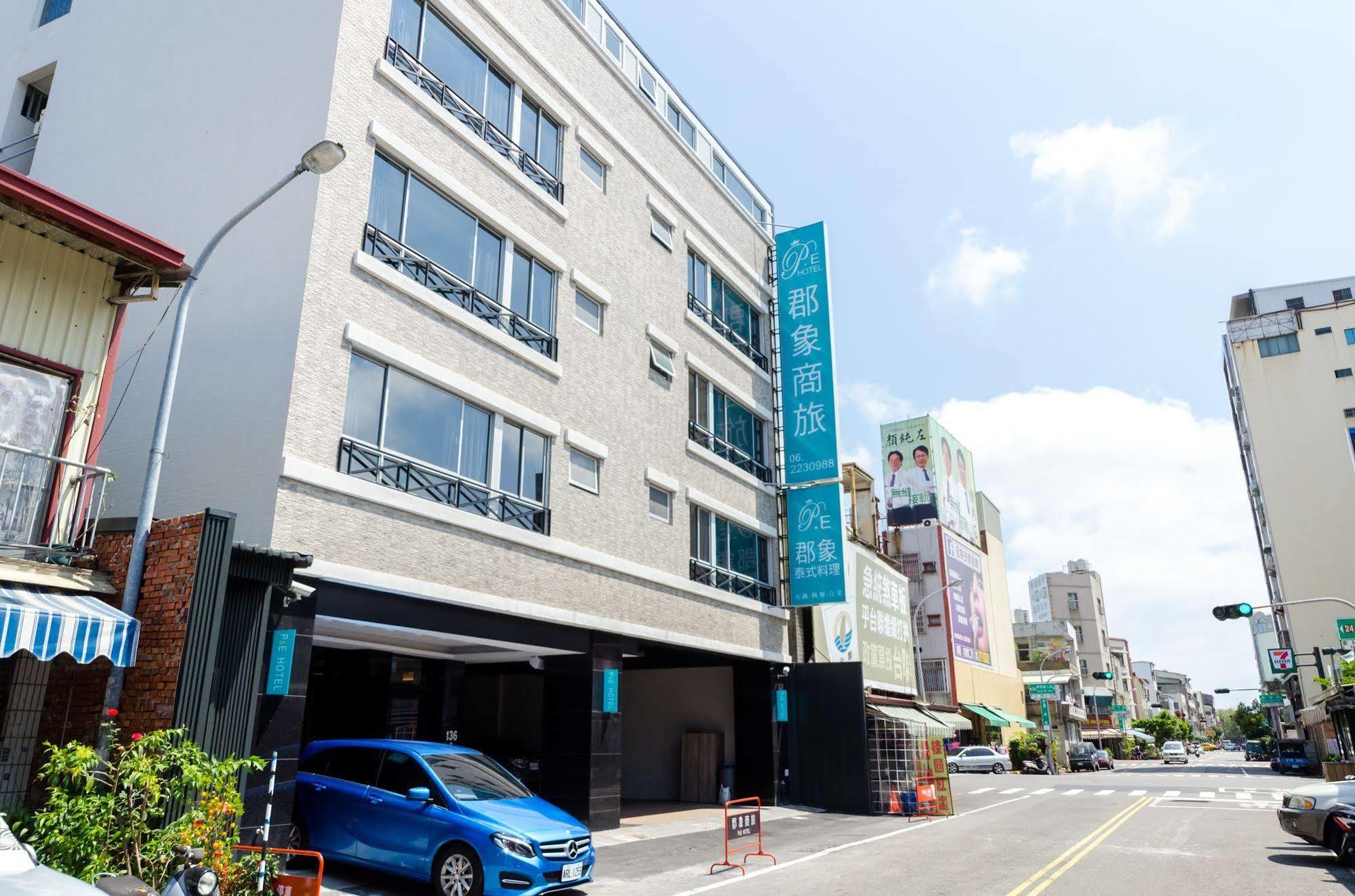 טאינאן P&E Hotel מראה חיצוני תמונה